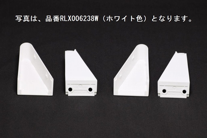 楽天市場】パナソニック Panasonic タオル掛けライン取っ手用 SE30KYE2 : 住宅設備のプロショップDOOON！！