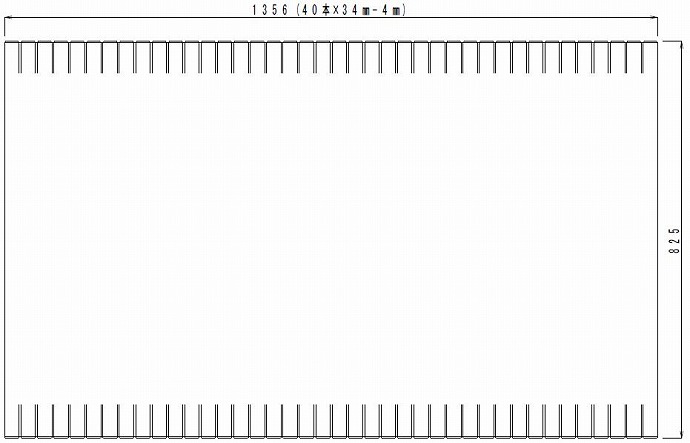 パナソニック Panasonic【RS9GD6046EC】巻きフタ ８２５Ｘ１３６８ 部分品販売店※受注生み出すこと品・とり止める不可