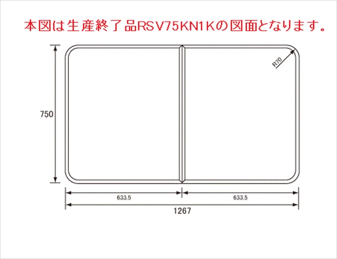 [売れ筋 ] M1TNJUHV0A4 (M1TNJUHV0A4)
