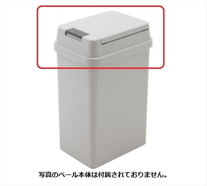 楽天市場】パナソニック Panasonic【RL91050EC】アクレージュ