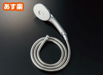 INAX LIXIL・リクシル シャワー二階建てバス水栓 【BF-SL6B（1.6）】 エコアクアシャワー メッキ遣りかた 金属元素導管 【BFSL6B16】