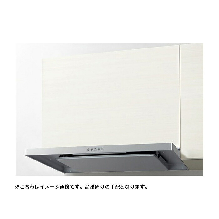 INAX LIXIL・リクシル 領域ボンネット 【ASR-734K（R・L）】 ASRつづき物 ASR手合い 間口75糎 黒いこと 木材・建築資材・設備-換気扇・レンジフード-ビルトインキッチン家電