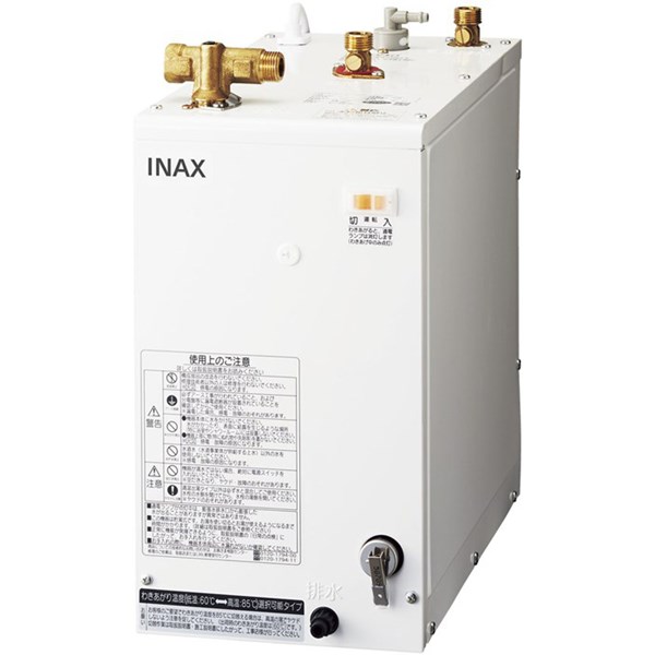 INAX LIXIL・リクシル 小型電気温水器 【EHPS-H12V2】 ゆプラス 洗髪用・ミニキッチン用 コンパクトタイプ 手洗器・洗面器用（Φ25・Φ32金属排水管共用） セット商品 【EHPN-H12V2+EFH-6+EFH-DA1】