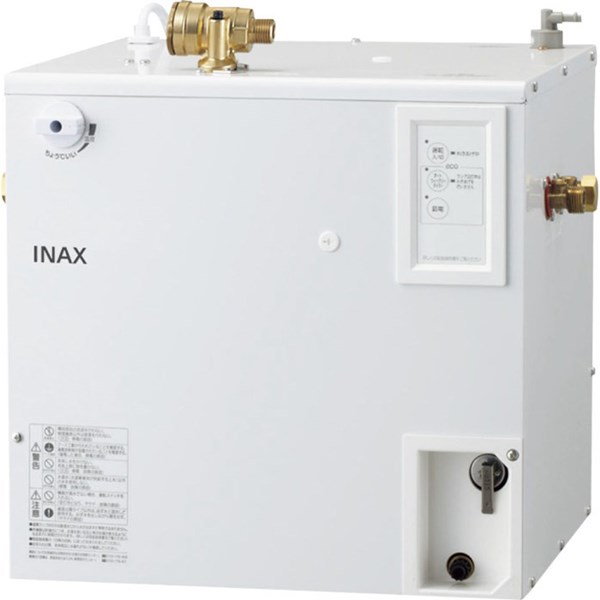 INAX LIXIL・リクシル 小型灯し火温水器 【EHPN-CB20ECS3】 ゆつけ加える 適温温泉20Lオートウィークリータイマータイプ