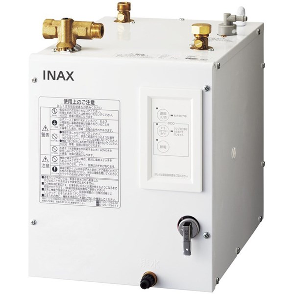 INAX LIXIL・リクシル 小型明かり温水器 【EHPS-CB8ECS2】 ゆ付け加える 適温温泉8Lオートウィークリータイマータイプ 仕掛ける商いもの 【EHPN-CB8ECS2+EFH-6+EFH-DA1】 家電-給湯器-電気給湯器