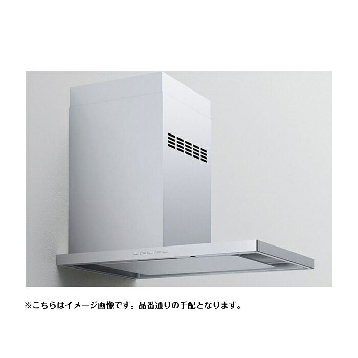 INAX LIXIL・リクシル レンジフード 【SMHVRW-931K（R・L）】 HVRシリーズ サイドマントルHVR同時給排タイプ 間口90cm ブラック