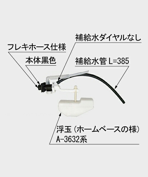 INAX LIXIL・リクシル 【TF-3840B(80)-20】 どんぶり鉢水道栓 水遣りくち：横形（フレキホース）