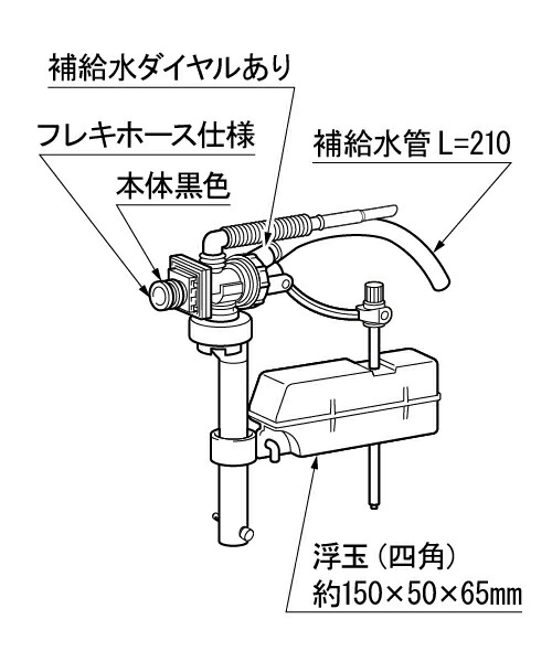 INAX LIXIL・リクシル 【TF-B180BU-30】 どんぶり鉢水道栓 水遣りくち：横形（フレキホース）