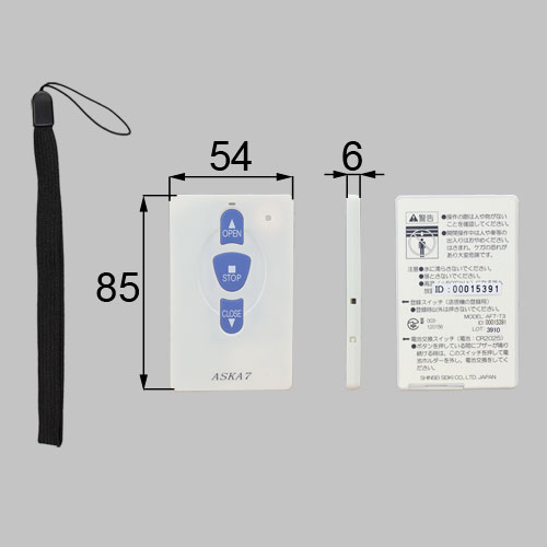 LIXIL・TOEX リモコン送信器 KYZ73 KYZ73 リモコン送信機 部品セット