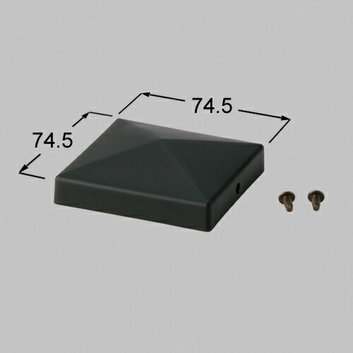 楽天市場】TOEX 70角 山型 門柱 キャップ 部品 ［ KMA01011A