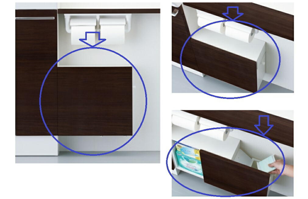 LIXIL INAX TSF-110WU WA 壁付収納棚 上部収納 紙巻器付 これ一つで片付きます ワンハンドカット機能 芯無対応 別売  アクセサリー ペーパーホルダー  売店