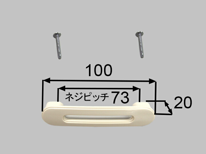 楽天市場】クリナップ 浅型カゴ(樹脂製)【KAP-H7】 シンク・アクセサリー 【KAPH7】 [納期10日前後] :  住宅設備のプロショップDOOON！！