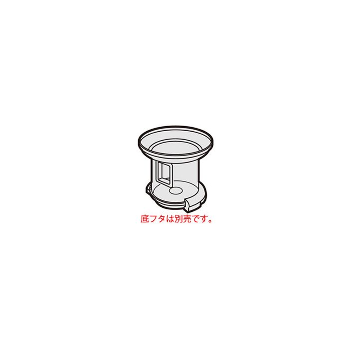シャープ[SHARP] シャープ 掃除機用 ダストカップ（217 344 0048） 【2173440048】