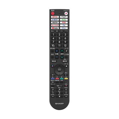 せつ然たる SHARP 【0106380617】 テレビ受像機用 遠隔操作（010 638 0617）