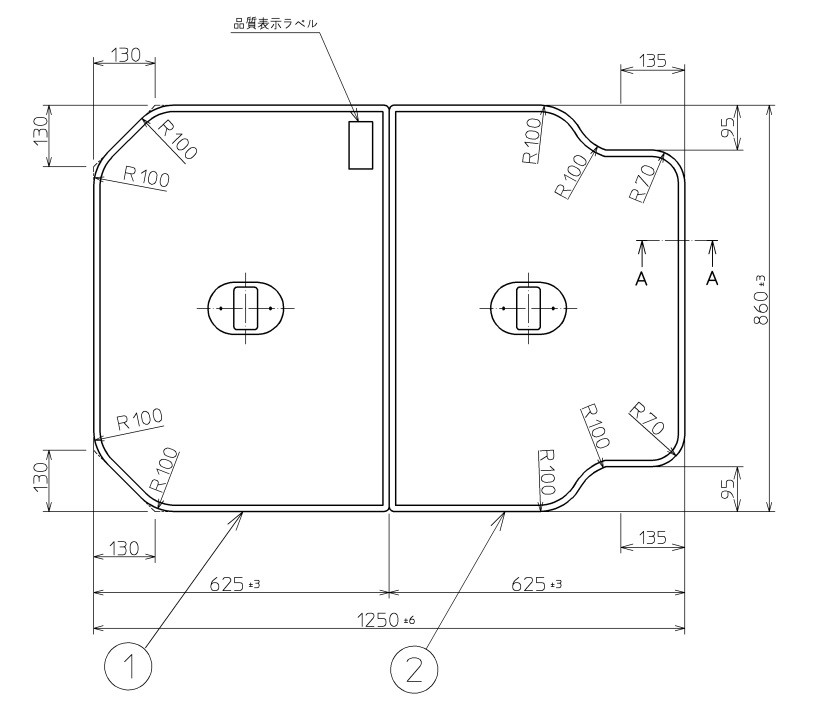 TOTO ふろふた（風呂蓋） 軽量把手付き組み合わせ式 PCF1400 www