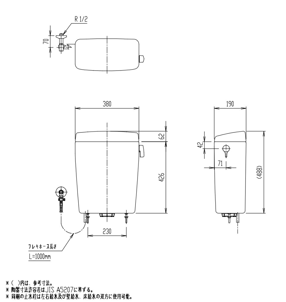 楽天市場】INAX LIXIL・リクシル トイレ 便器【BC-110STU 楽天市場】INAX LIXIL・リクシル トイレ 便器【BC-110STU