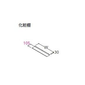 TOTO かざり付ける棚 ＳＡＱＵＡ（サクア）【LCWB075GGG1G】