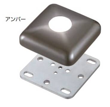 シロクマ 【ABB-2】 角座 45φ用 黄金色 花・ガーデン・DIY-木材・建築資材・設備