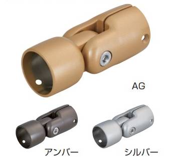 シロクマ 【ABR-870M】 立ちふさがる機 モビール部 ３５φ 琥珀色