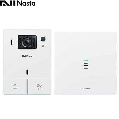ナスタ Nasta インターホン ドアホン 標準セット 有線通信モデル ホワイト KS-DP01U-W|住宅設備のプロショップDOOON!!