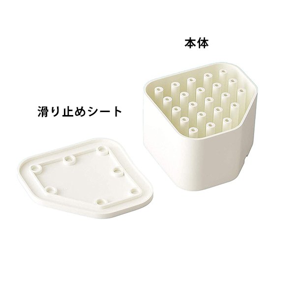因幡電機 因幡電工 洗濯機用防振かさ上げ台 ふんばるマン OP-SG600