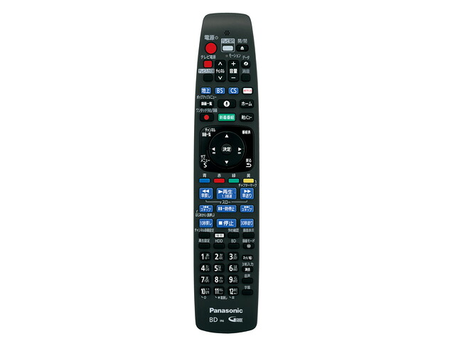 SNSで話題 MQBXO7UFIP1 [MQBXO7UFIP1]