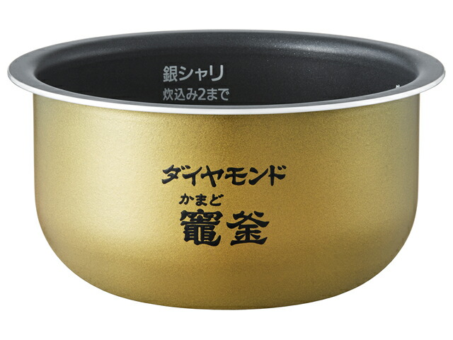 パナソニック Panasonic 可変圧力IHジャー炊飯器 3合炊き 内釜 ARE50-H84 6,110円