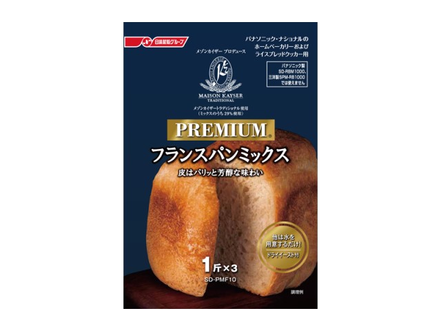 【楽天市場】パナソニック Panasonic ホームベーカリー 食パンミックス 早焼きコース用 1斤分×5袋入 SD-MIX105A :  住宅設備のプロショップDOOON！！