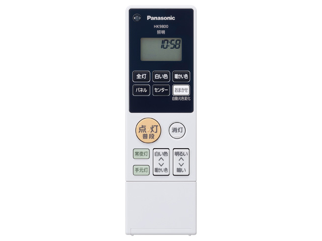 シーリングライト パナソニック Panasonic HH-CE1496A bluecare.com.co