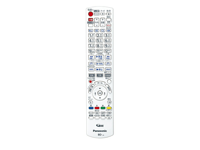 楽天市場】【Panasonic純正品】パナソニックDIGA(ディーガDMR-4S101