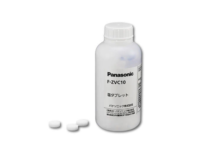 パナソニック Panasonic 次亜塩素酸 空気清浄機 ziaino ジアイーノ 塩タブレット 1000粒入り F-ZVC10 FKA2000012の後継品