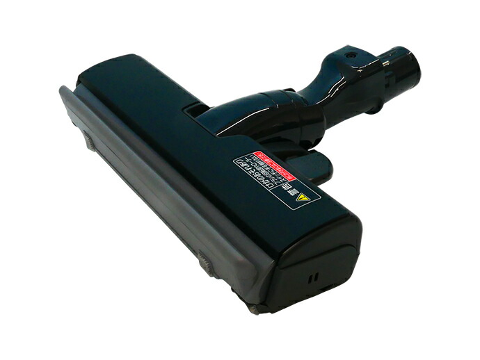 楽天市場】【公式店】 パナソニック 床用ノズル AVV85P-QQ0K 掃除機