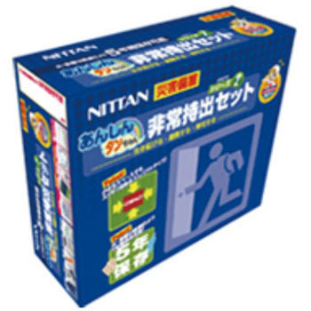 ニッタン株式会社 NITTAN あんしんタンチャン 人並み外れた持出仕掛ける ANST-1A 防災グッズ 納期約2週程かかります。