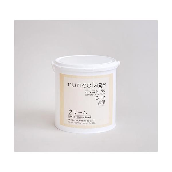田中生石灰実業 ヌリコラージュ 皮膚軟化剤 4kg 4缶まとめ売りわたす nuricolage cream 4kg 4 cans sold together