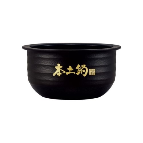 タイガー魔法瓶 TIGER 土鍋圧力IHジャー炊飯器 炊きたて 土鍋ご泡火炊き 内なべ 土鍋 5.5合炊き 部品コード JPL1130|住宅設備のプロショップDOOON!!