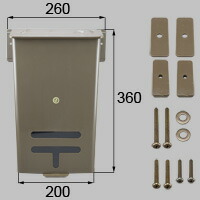 LIXIL リクシル トステム レターボックス 【商品コード：L1X47】 内容物本体セット×１、スペーサーセット×１、取付ネジセット×１ ブロンズ