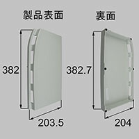 リピート多数 【即日発送】 MEMY2ZGKYI7 型番:MEMY2ZGKYI7