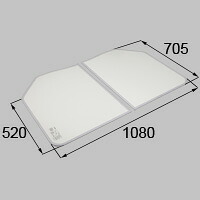 LIXIL リクシル トステム 浴槽組みフタ（２枚組み）【商品コード：RTPS009 内容物：本体×１ ホワイト 】