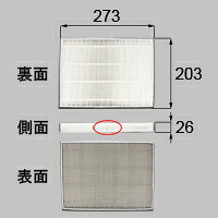 LIXIL リクシル トステム エコエア90用高性能フィルター2【商品コード：WSWZ865 内容物： １枚入り 】
