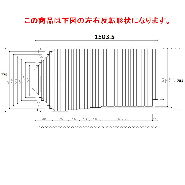 TOTO 部分品【AFEKK81062WL4】 シャッター式風呂蓋１６５０Ｌ 部材