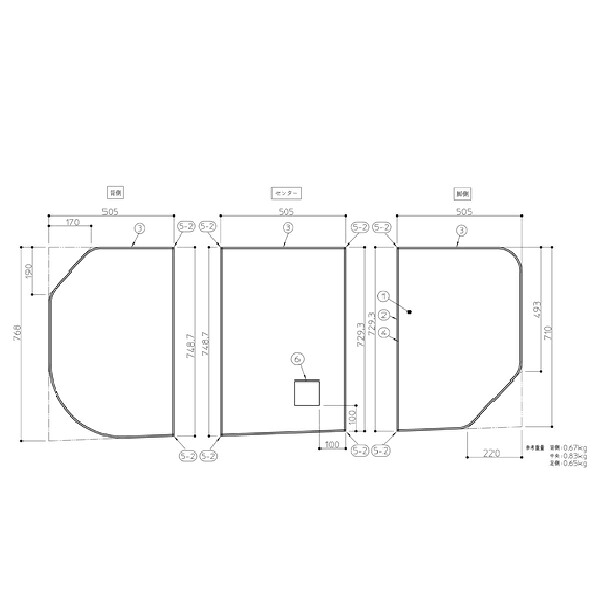 TOTO 部分品【AFKKS80008RSAA31W】 1600ラウンド断熱風呂蓋R3枚 部材