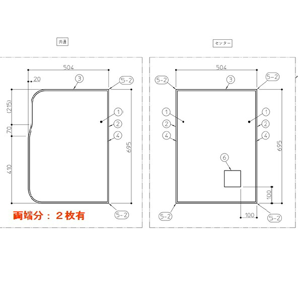 TOTO 部分品【AFKKS80033KSAA31W】 1650真四角断熱風呂蓋3枚 部材