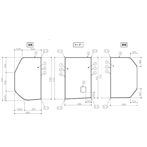 TOTO 部分品【AFKKS81057RSAA32W】 魔法瓶湯ぶね用3枚割蓋1600R 部材