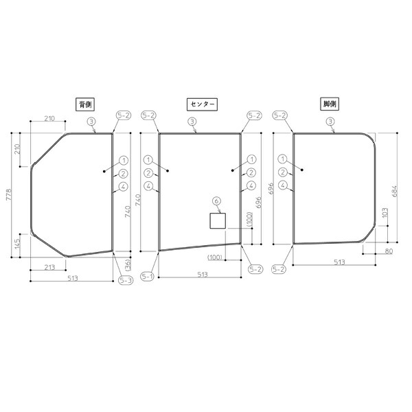 TOTO 部分品【AFKKS81103RSAA31W】 STA断熱3枚風呂蓋R 部材