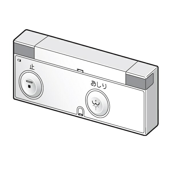 TOTO 一部分【TCA340#NW1】 ラクラクリモコン 部材