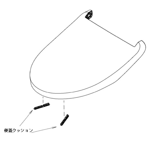 TOTO パーツ【TCM7946#NW1】 便フタ組品（エロンゲート）色＝ホワイト 部材｜住宅設備のプロショップDOOON！！