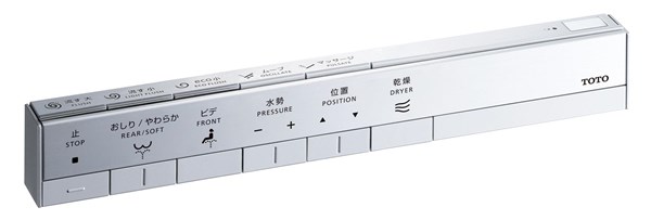 TOTO 【CES9575HMWR#SR2】 ウォシュレット一体形便器ネオレストDH2 商品画像はイメージです 商品名の型番でのお届けになります