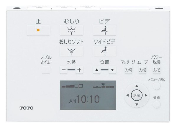 TOTO 【EWCS451S-40AKR】 ウォシュレット付補高便座 商品画像はイメージです 商品名の型番でのお届けになります