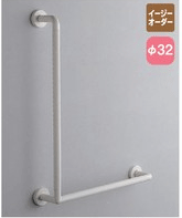 TOTO 【TS134GLMY8】室内装飾・赤ちょうちんL セーフティ手合い バス用品-タオルハンガー