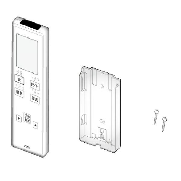 TOTO パーツ 【TYHK316】 リモコン組品 洗面所用換気扇 部材